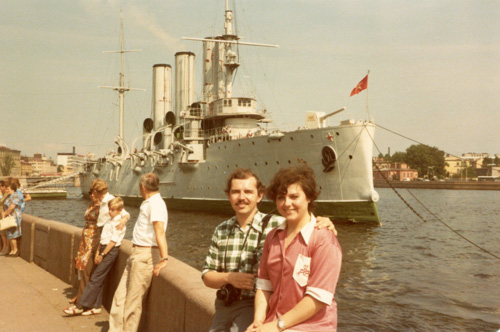1979, als wir eine Reise durch die Sowjetunion machten.